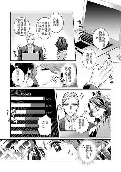 第15页图