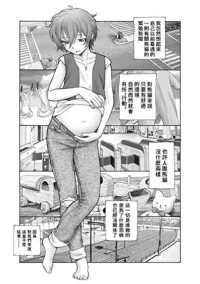 第19页图