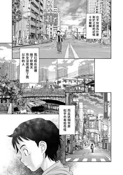 第3页图