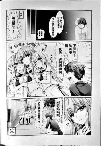 第23頁圖