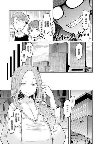 第11頁圖