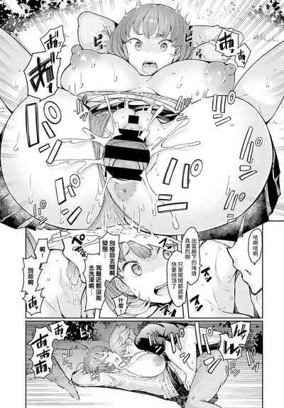 第7頁圖