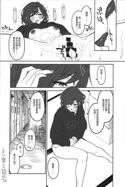 第11页图