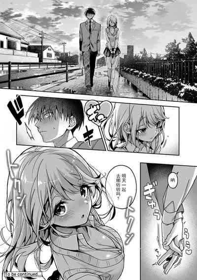 第103頁圖