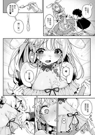 第107頁圖