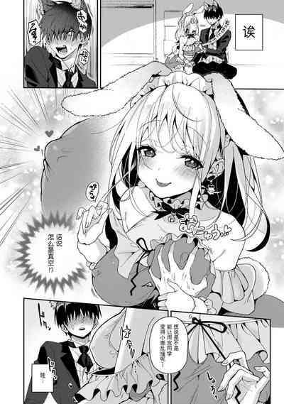 第115頁圖