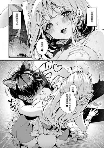 第119頁圖