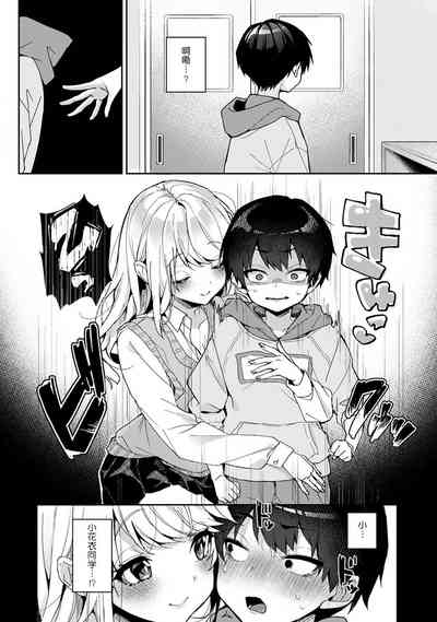 第147頁圖