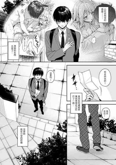 第151頁圖