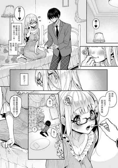 第155頁圖