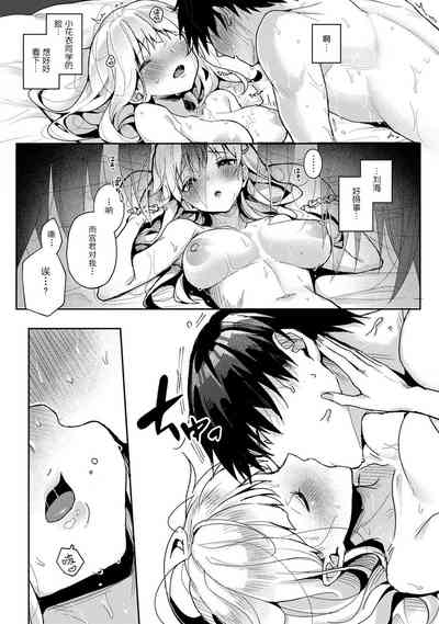 第167頁圖