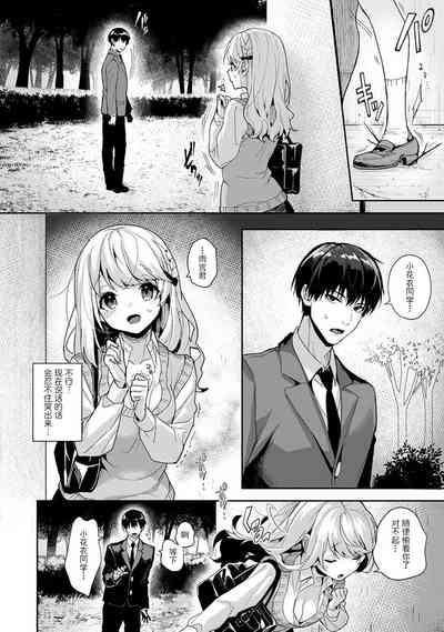 第175頁圖