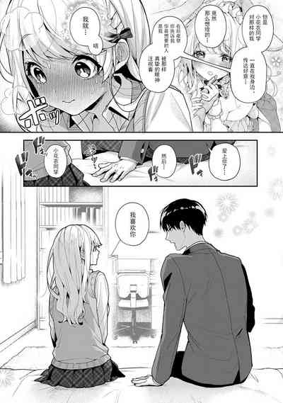 第179頁圖