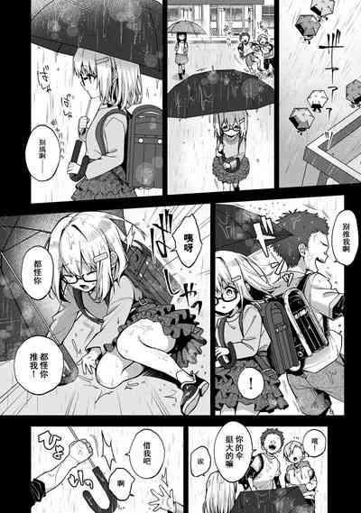第55頁圖