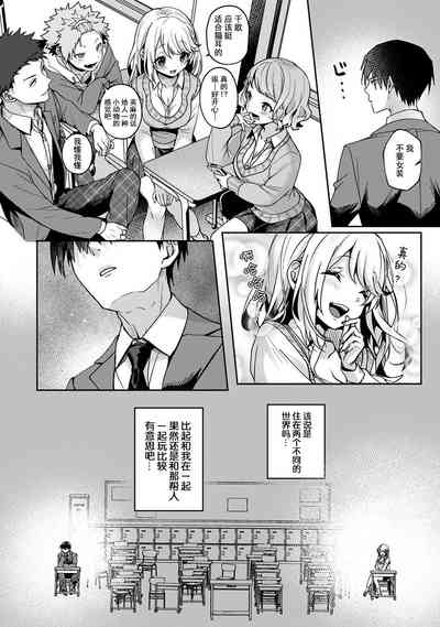第79頁圖