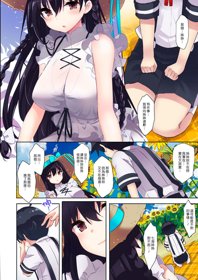 第15页图