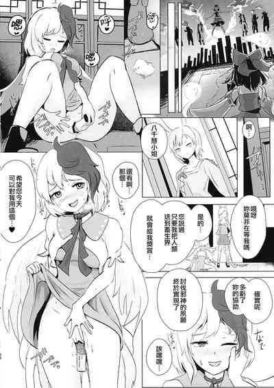 第27頁圖