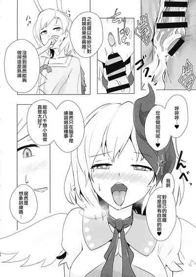 第31頁圖