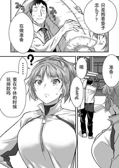 第19页图
