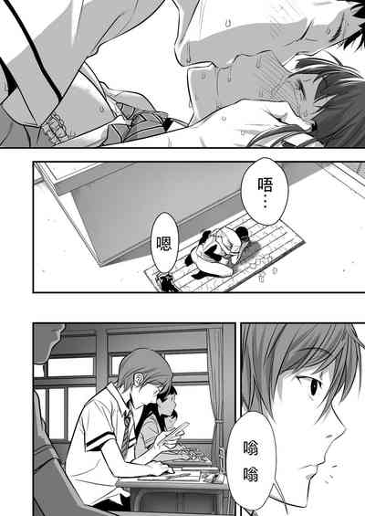 第43页图