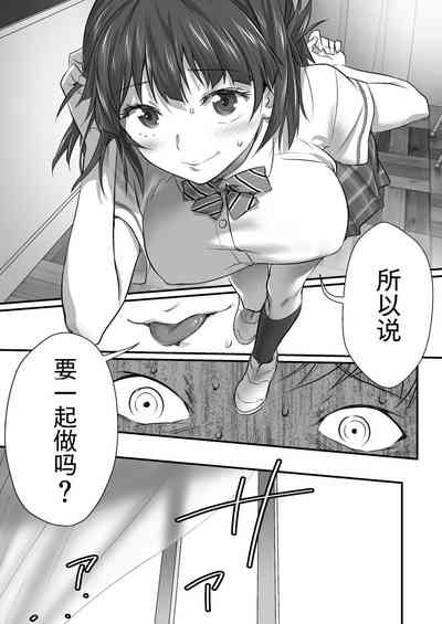 第55页图