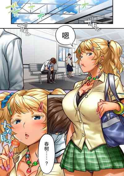 第83页图