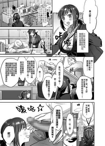第11頁圖