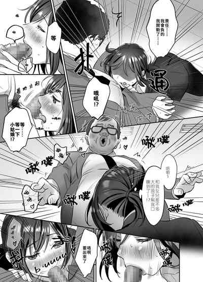 第31頁圖