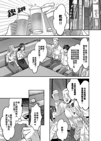 第43頁圖