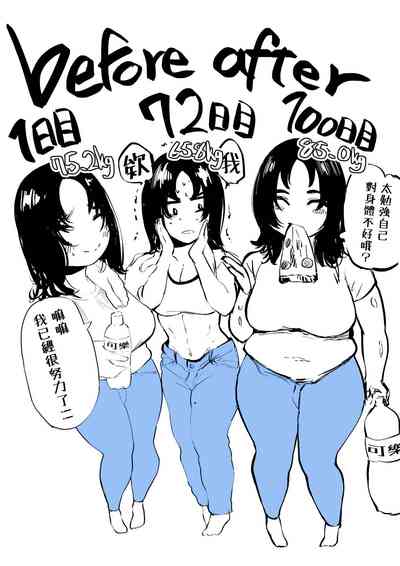 第27页图