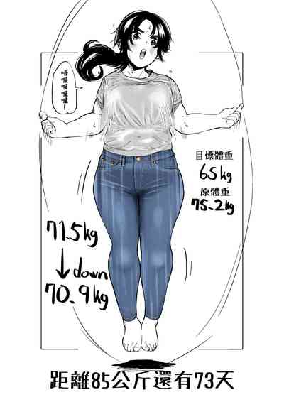 第7页图