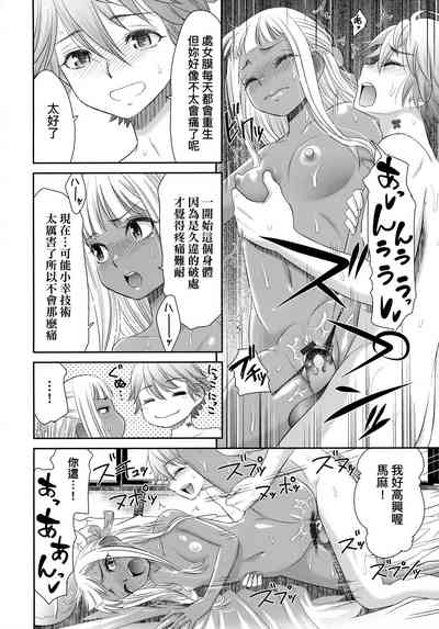 第115页图