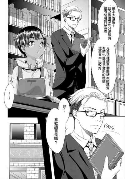 第127页图