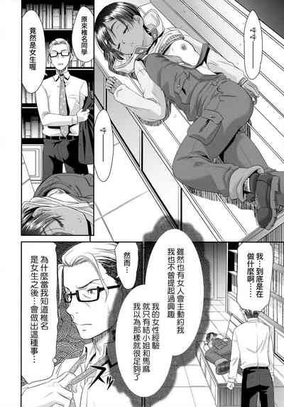 第131页图