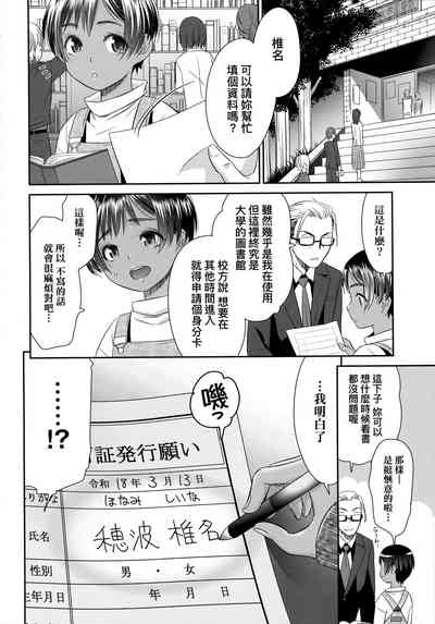 第151页图