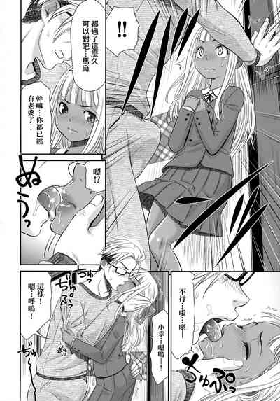 第171页图