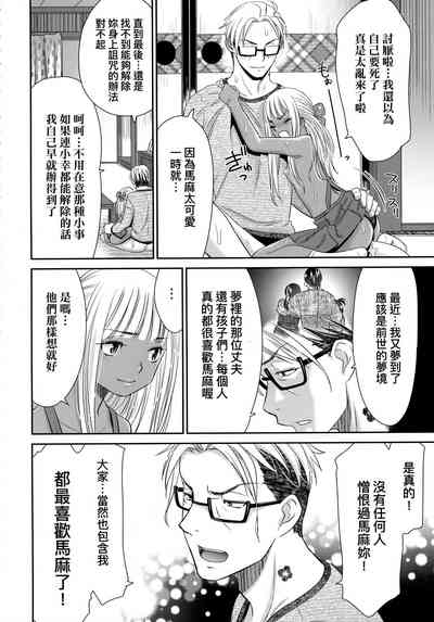 第183页图