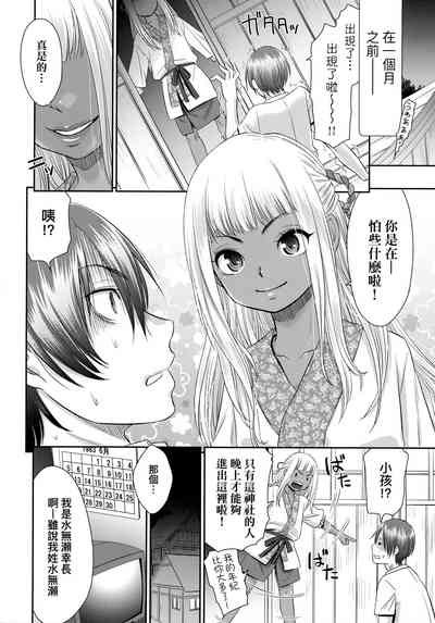 第27页图