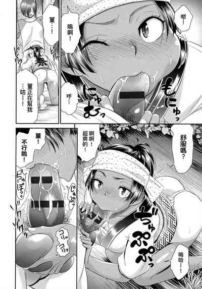 第35页图