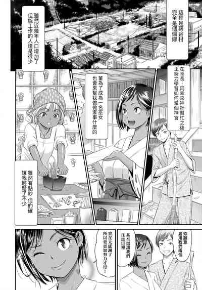 第47页图