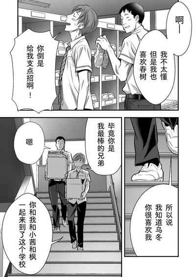 第15頁圖