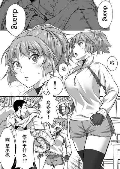 第19頁圖