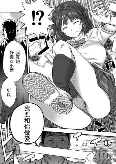 第23頁圖