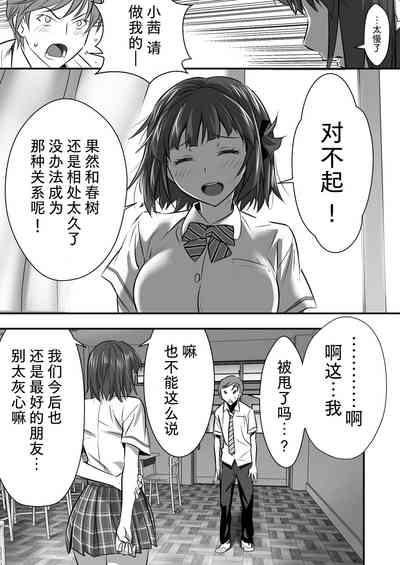 第51頁圖
