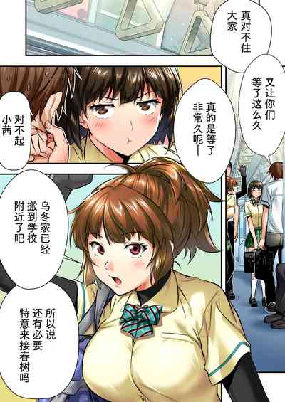 第7頁圖