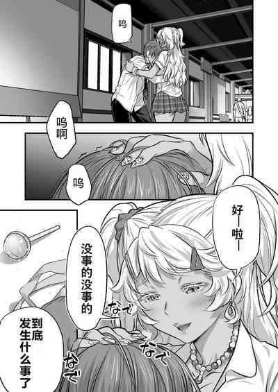 第91頁圖