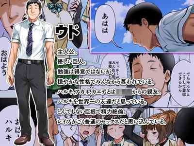 第99頁圖