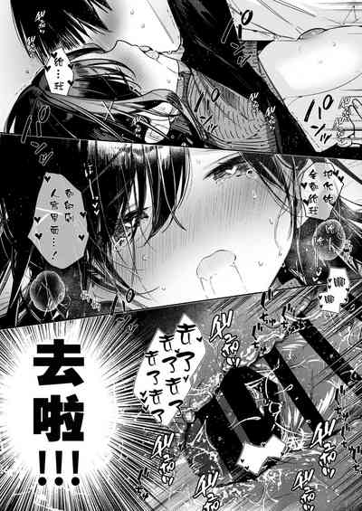 第23頁圖