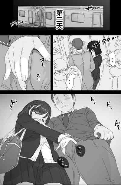 第15页图