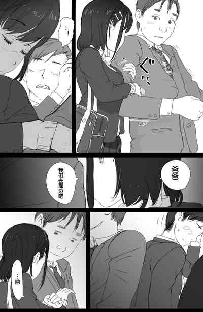 第19页图